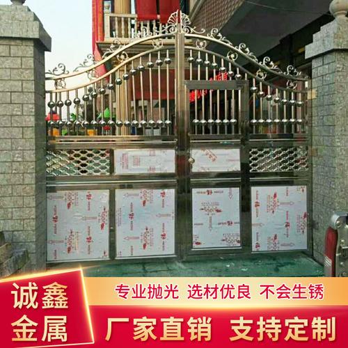 共233 件不锈钢围墙大门相关商品