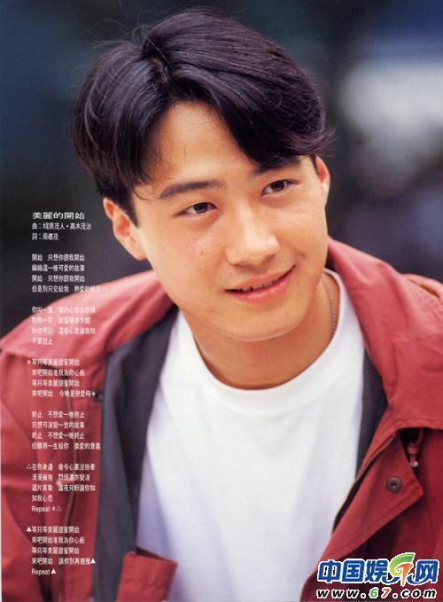 张柏芝黎明旧情被翻 天王赠名贵跑车展开追求(组图)