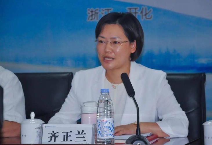 签约仪式上,齐正兰在致辞中表示,开化县人民政府高度重视健康事业