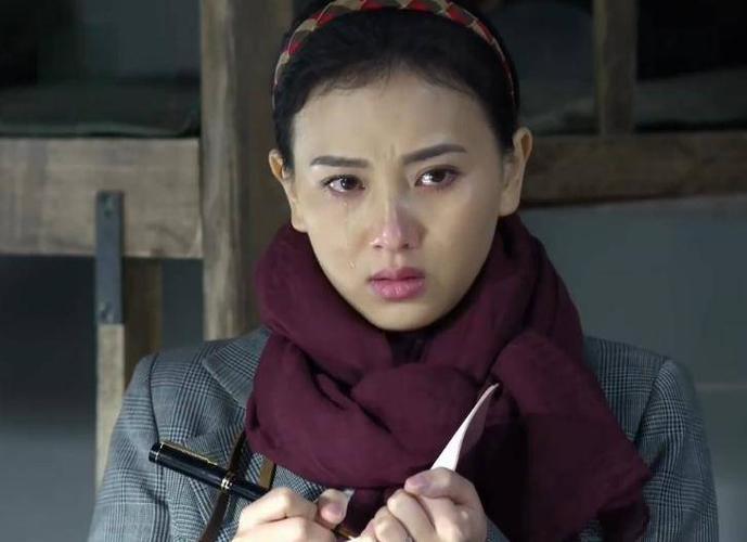 lemmaid="1066840">四川师范大学电影电视学院 /a>,中国内地女演员