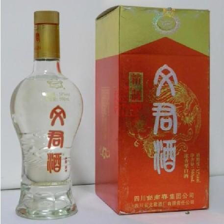文君酒52度500毫升2003年