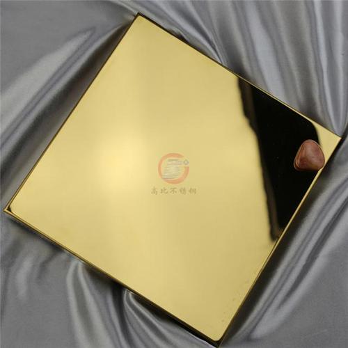 高比镜面镀钛金不锈钢板cs 2881高比镜面不锈钢钛金板