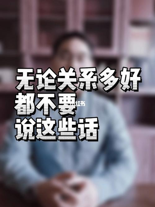 共勉_励志_情感_励志鸡汤
