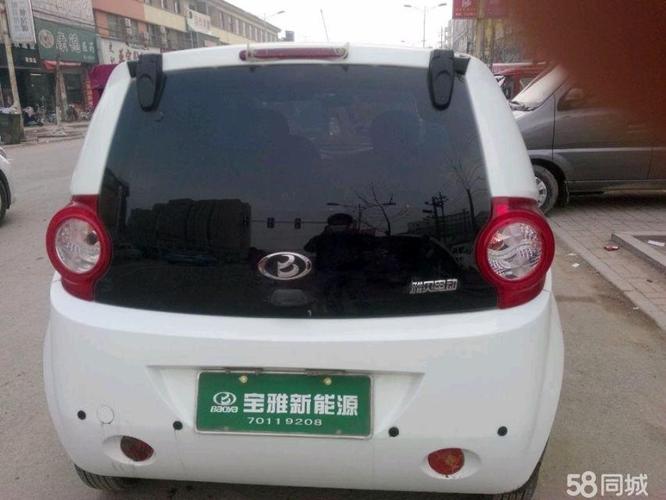 宝雅 雅贝 电动汽车