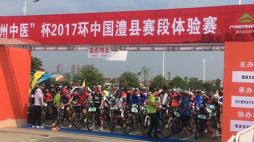 此次体验赛是9月20日环中国国际公路自行车赛澧县赛段的行程