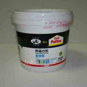 美术用品白乳胶
