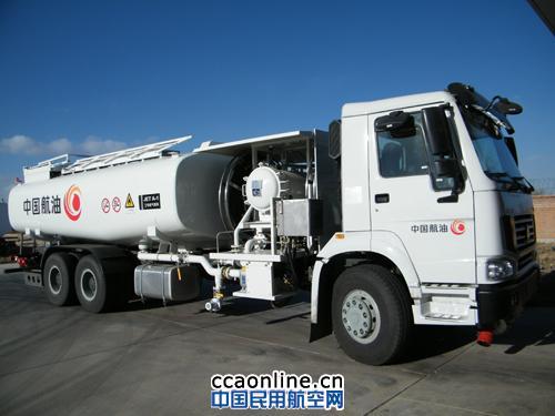 中国航油赤峰新进两万升加油车新年新气象