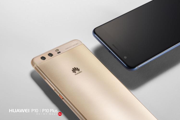 p10/p10plus 3月24日 18:18分 在宣威 华为官方授权体验店 开售啦