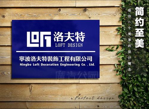 不锈钢蚀刻门头招牌公司门牌金属烤漆腐蚀店招工作室广告牌匾定制淘宝