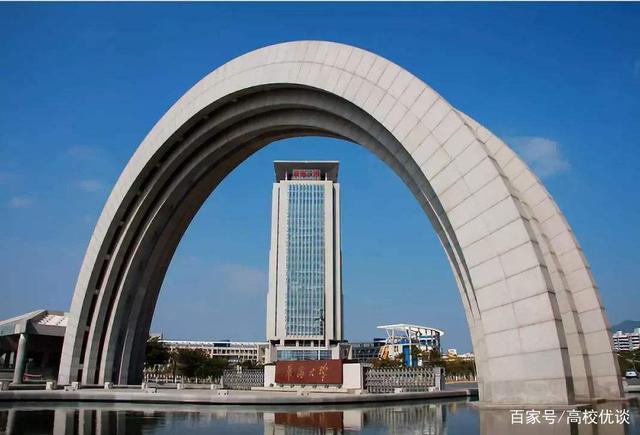 厦门4所本科高校,不到500分去最美"鹭岛"上大学,看到就是赚到