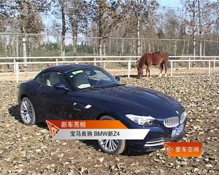 旅游卫视周末汽车节目收视指南