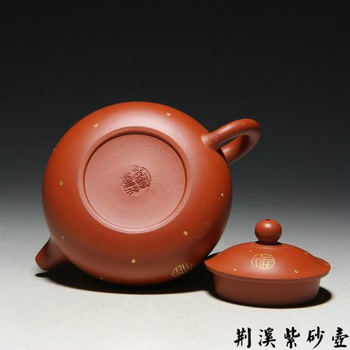 荆溪紫砂壶宜兴正品紫砂壶 名家谭伟手制 【福缘壶】茶壶18.