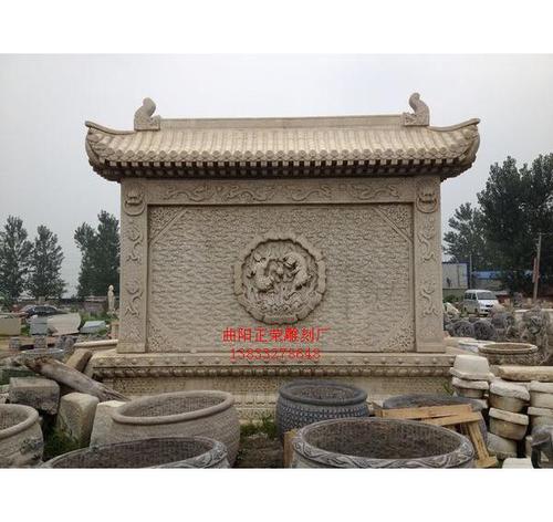 影壁墙设计_影壁墙设计(图片)