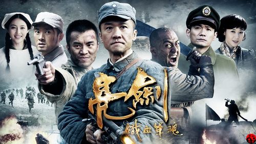 同演《亮剑》女二号,一个成视后大满贯,一个资源超好