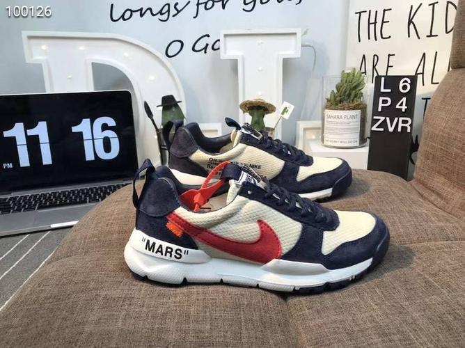 耐克权志龙宇航员2.0有没有这个配色