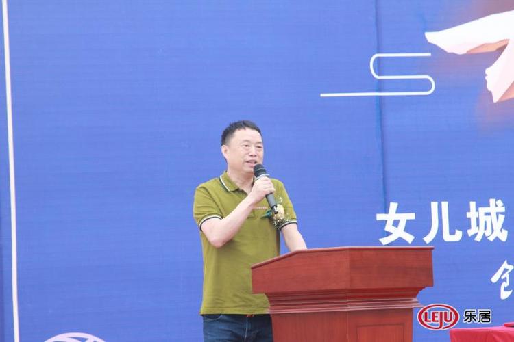 恩施硒茶名品齐聚女儿城硒茶小镇正式动工文旅大城崛起在即
