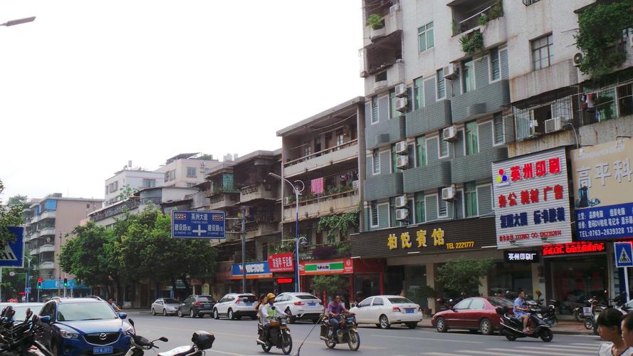 英德,清远两日自驾游