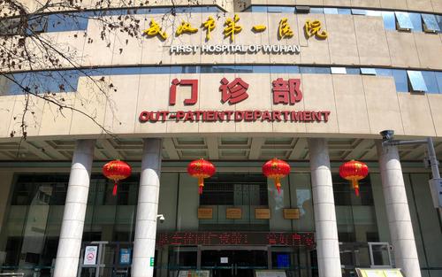 5摄氏度且意识不清,当天17时许在武汉市第四医院死亡.