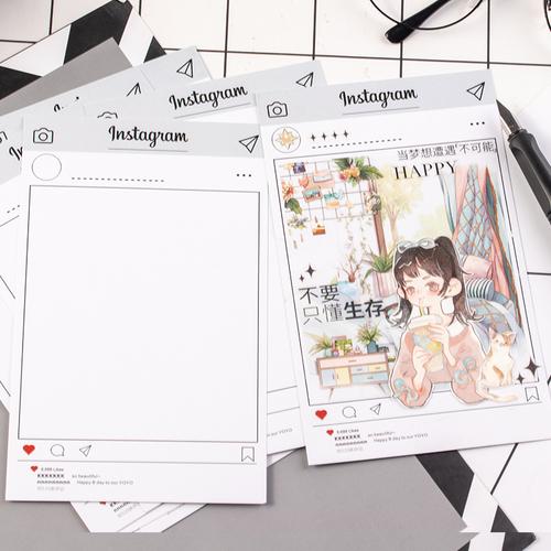 手帐拼贴卡ins风朋友圈杂志风镜头框信封明信片手账胶带大空白卡