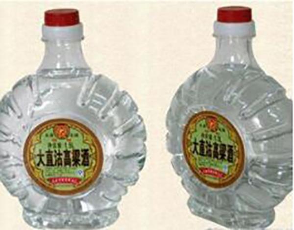 35l大直沽高粱酒