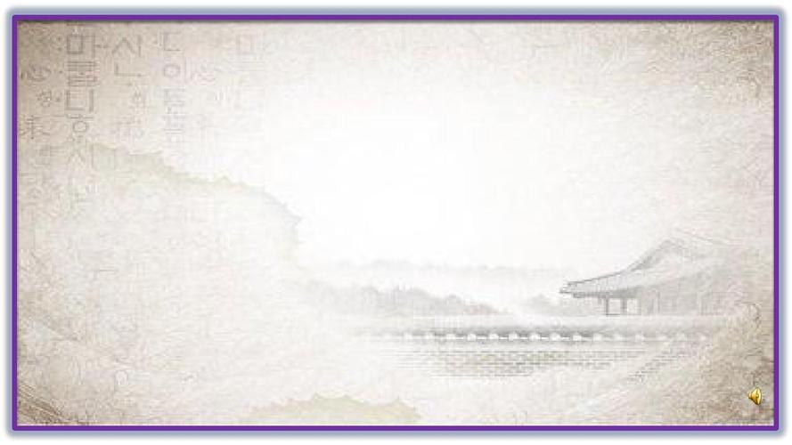 《三国演义》阅读