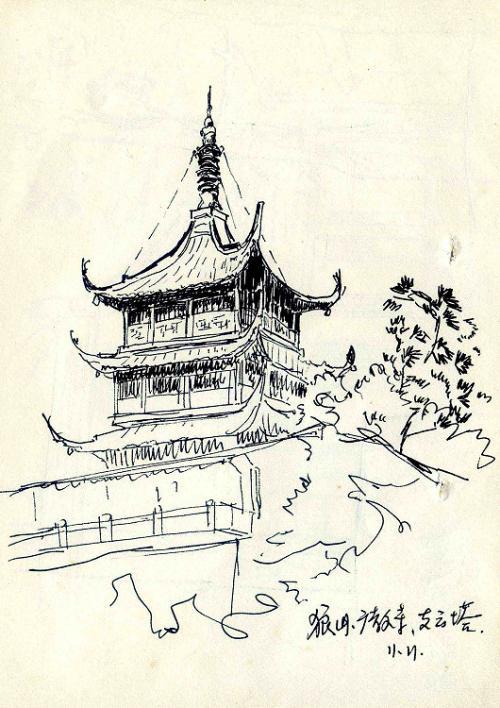 画狼山简笔画 简笔画图片大全-蒲城教育文学网