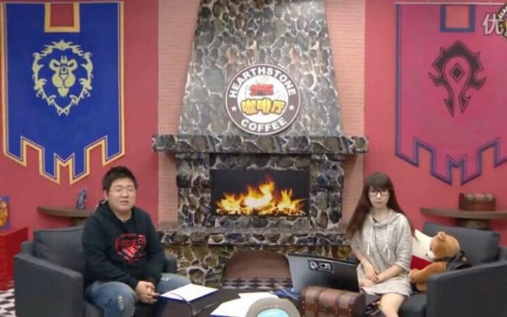 [喊爹包赢咖啡厅]七煌新炉石咖啡厅第37期 (毕游侠 千雪)