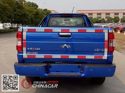 福德国五微型150马力柴油5吨以下多用途货车lt1031mac