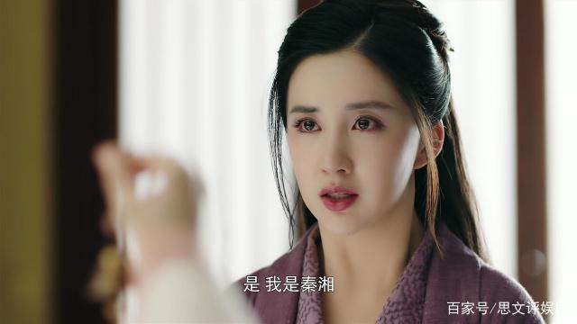 白发:容乐拿风铃和痕香相认,但她体内毒压抑不住,苻鸢