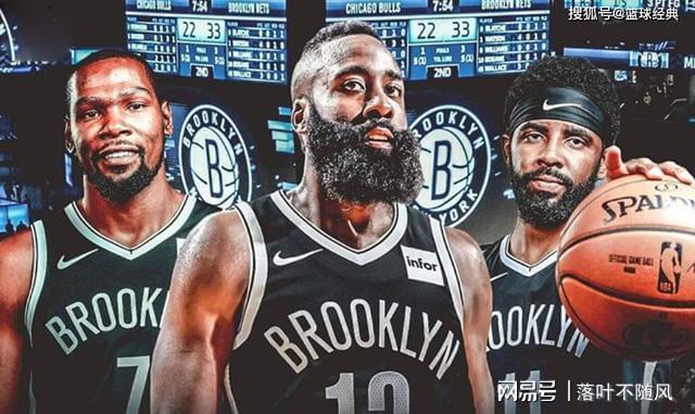 米尔斯成球队核心武器|篮网队|纳什|凯文杜兰特|约翰逊_网易订阅