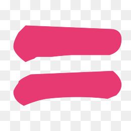 矢量卡通扁平化简洁玫红色等于号免抠png