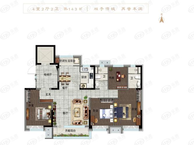 唐山碧桂园珑悦东方143平米户型图