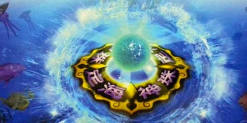 通天教主在碧游宫分宝时,将定海珠与缚龙索赐给了赵公明.