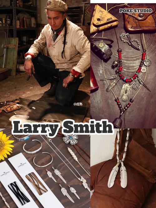 larry smith | 精雕细琢,奔拓未来07_银饰_poke怎么