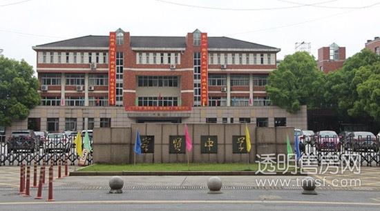 崇贤中学
