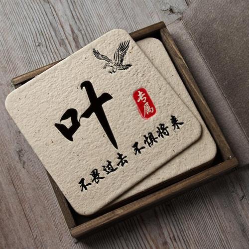 励志微信头像:狼图腾搭配大鹏展翅,暖心励志!