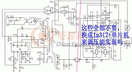 36v充电器改可调电源