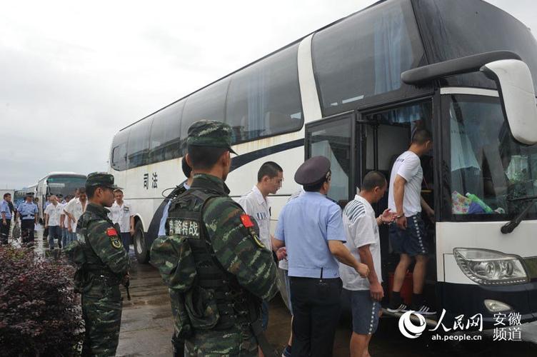 安徽洪灾 九成监狱594名罪犯大转移