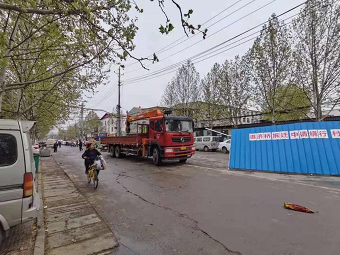 郑州惠济桥村进入实质性拆迁攻坚阶段 主路口处于半封闭状态