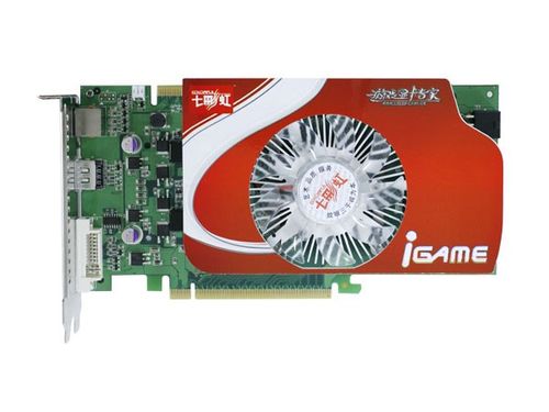 七彩虹 逸彩9600gt-gd3 锋影版 512m hxp