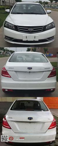 吉利美日牌汽车图片|吉利美日牌轿车图片系列|mr7152c06型吉利美日牌