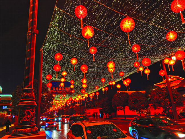 西安高新区:就地过年 别样的年味 一样的暖心