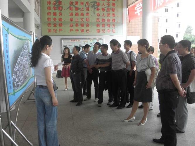 泽英教育南充外事学校