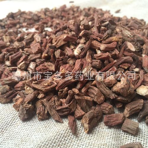 丹参散装中药材丹参 丹参饮片丹参个 丹参粉 批发