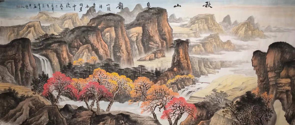 著名画家:王宽秀