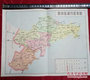 古旧地图