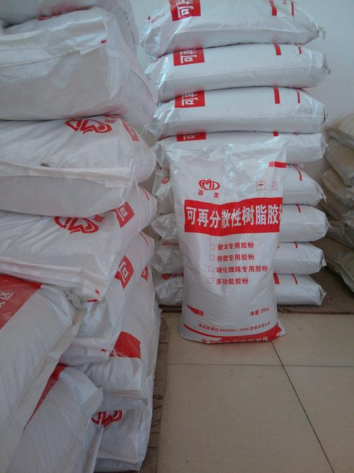 砂浆专用树脂胶粉