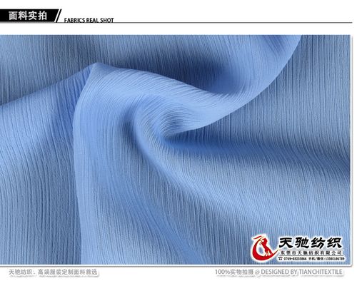 顺纡绉丽柳皱全涤雪纺面料皱纹微透连衣裙女装面料绉纱杨柳皱现货