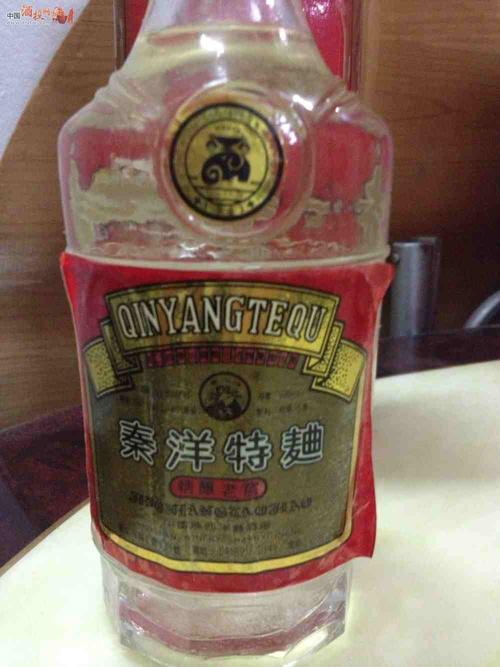 新年第201拍///一盒陕西名酒 【【秦洋特曲】】