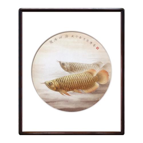 玄关国画客厅手绘装饰画工笔金龙鱼九鱼年年有余花鸟国画